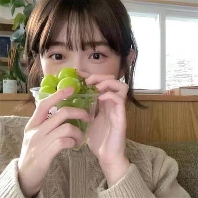你真的太棒了